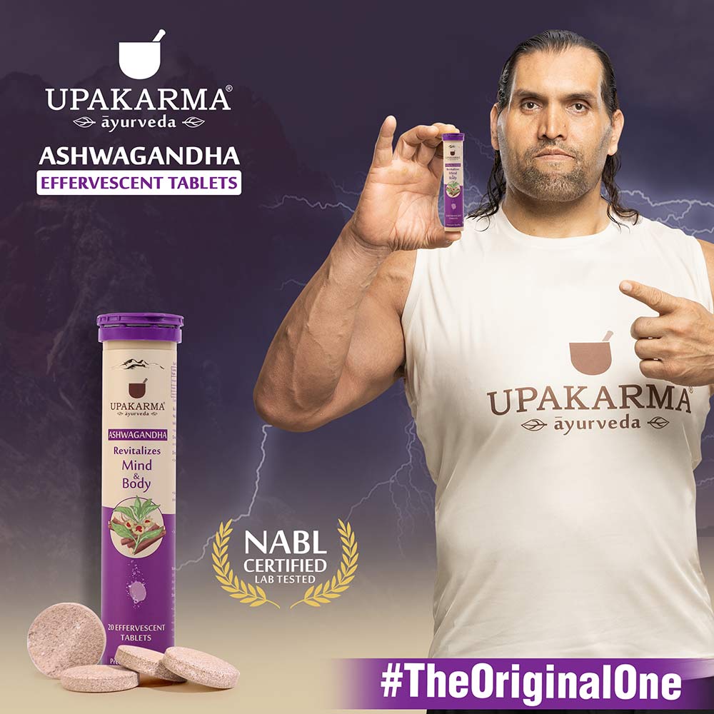 8 - Upakarma Ayurveda Ashwagandha,  20 tablet(s) 