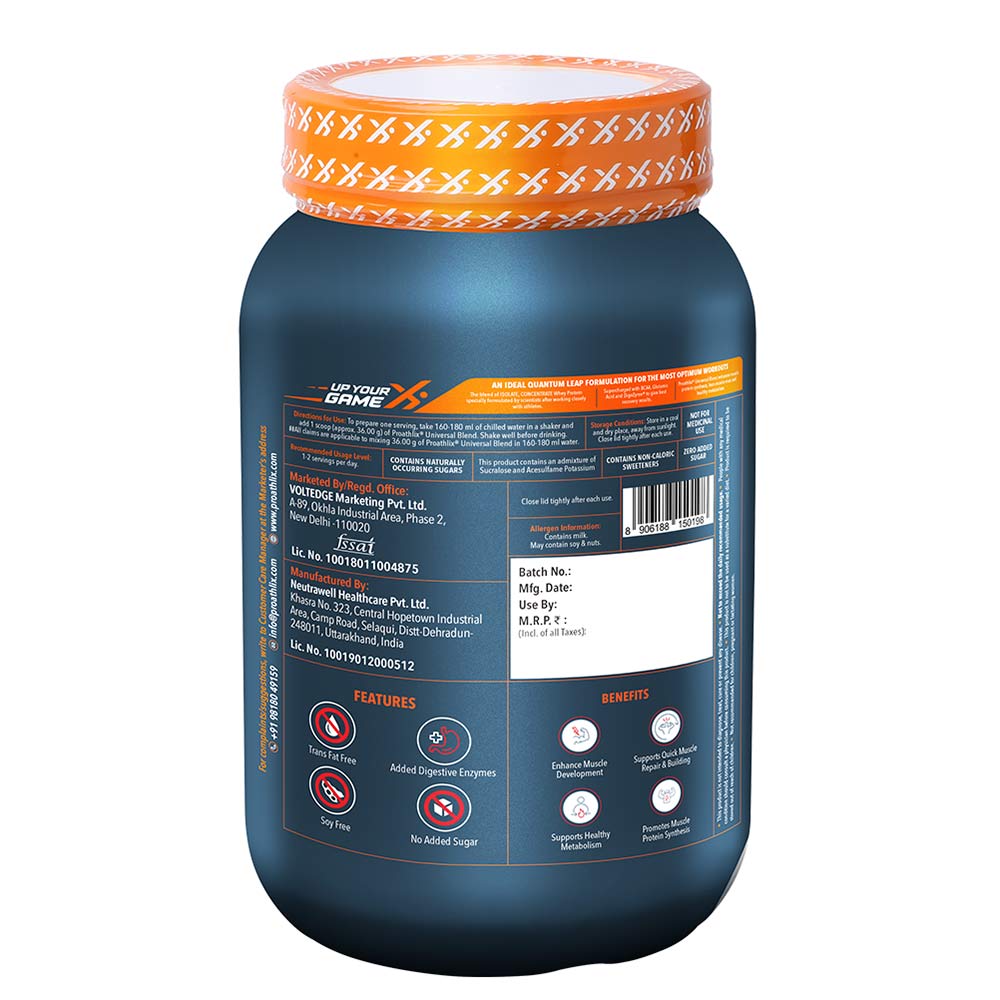 4 - Proathlix Universal Blend Whey Protein Powder with DigeZyme,  2.2 lb  Cafe Mocha 