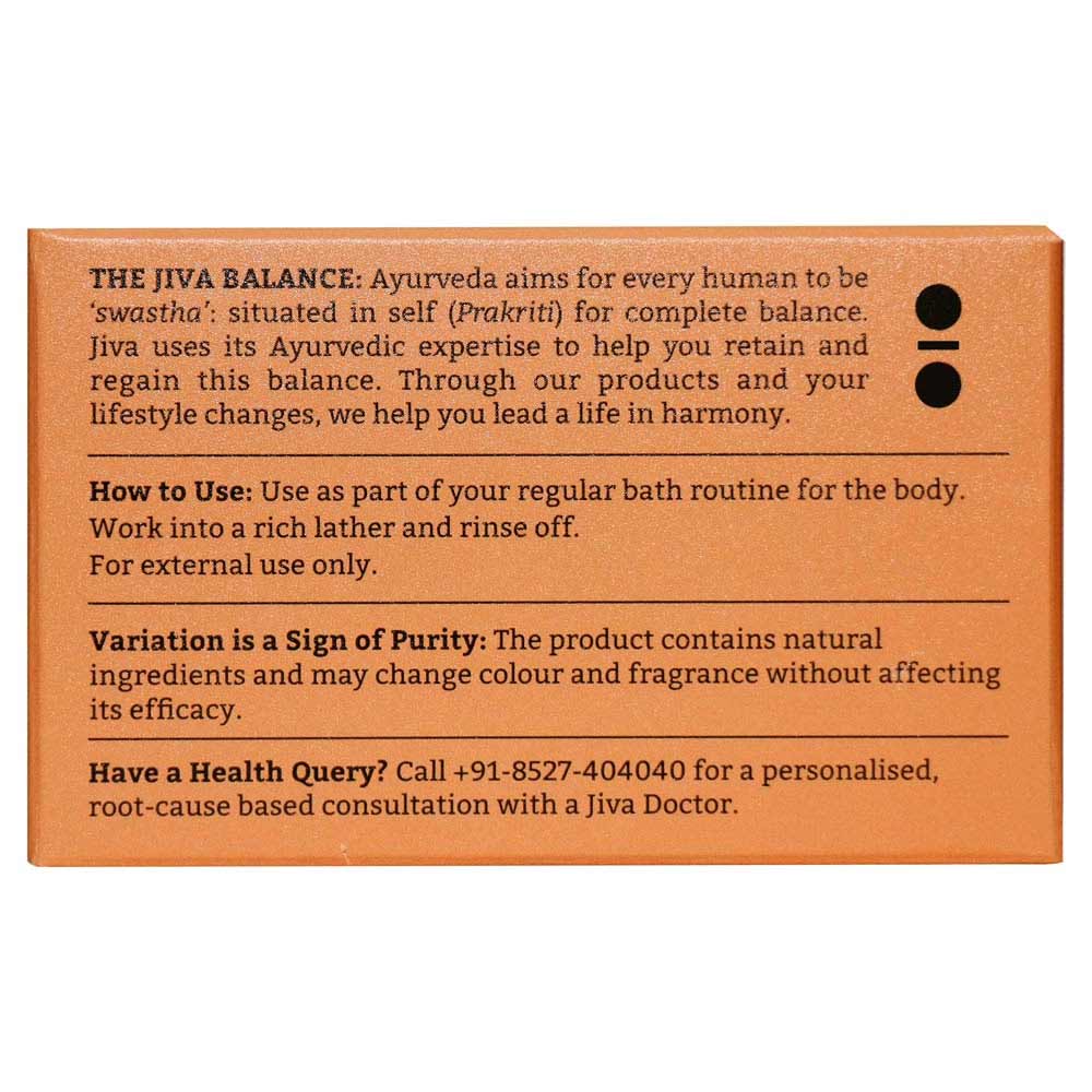 2 - Jiva Ayurveda Almond Scrub Soap,  100 g  for All Skin Types (Pack of 4) 