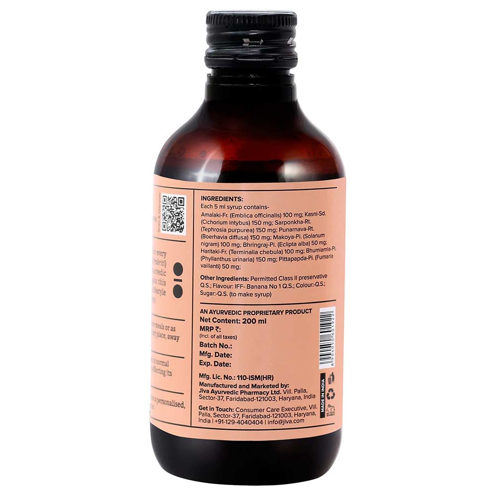 2 - Jiva Ayurveda Livon Syrup (Pack of 2),  200 ml 