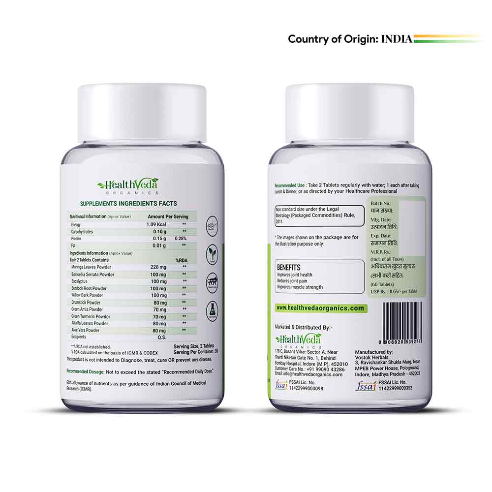 2 - Health Veda Organics Plant Based Joint Support,  60 tablet(s) 