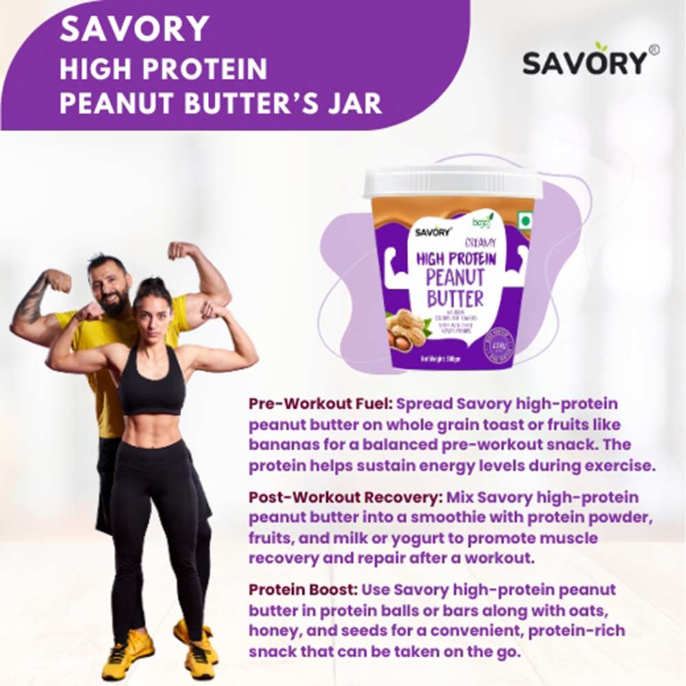 6 - Savory High Protein Peanut Butter,  500 g  Creamy 