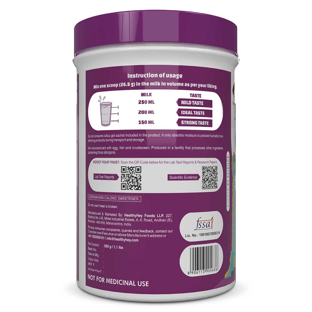 2 - HealthyHey Junior Protein Powder for Kids 4-9 Years,  500 g  Chocolate 