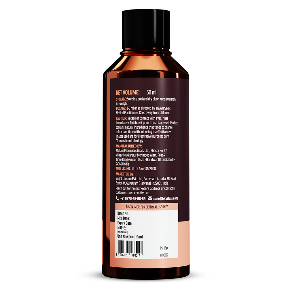 5 - HK Vitals Headful Nourish Hair Oil,  50 ml  Hair Growth