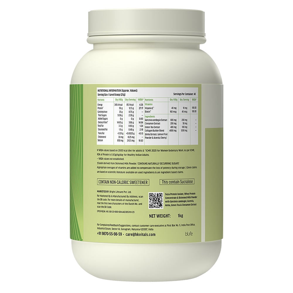 9 - HK Vitals Protein for Women,  2.2 lb  Chocolate, 100% VEG