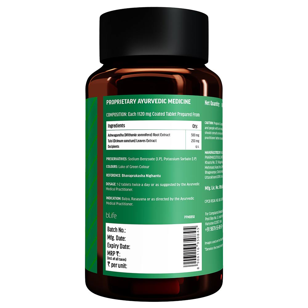 12 - HK Vitals Ashwagandha,  60 tablet(s) 