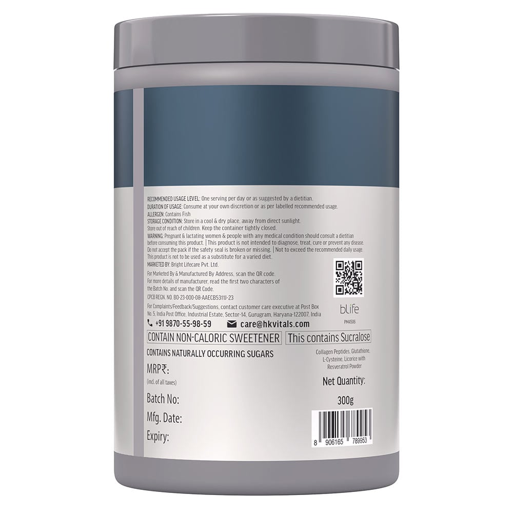 2 - HK Vitals Skin Radiance Pro,  300 g  Orange