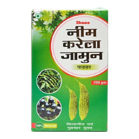 1 - Shane Neem Karela Jamun Powder with Shilajit & Gurmar,  200 g 