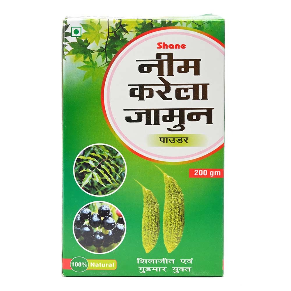 1 - Shane Neem Karela Jamun Powder with Shilajit & Gurmar,  200 g 