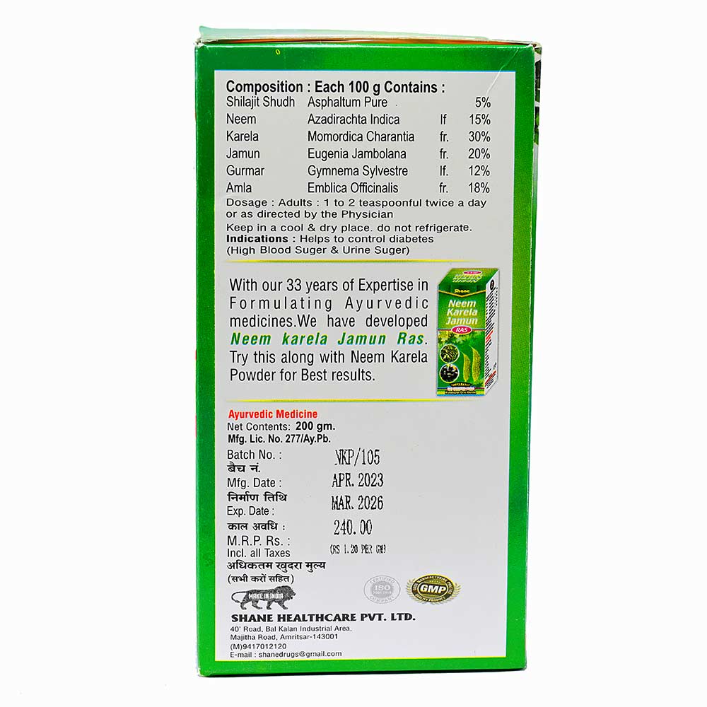 2 - Shane Neem Karela Jamun Powder with Shilajit & Gurmar,  200 g 