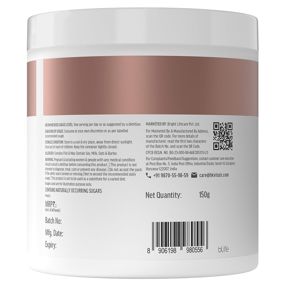 9 - HK Vitals Skin Radiance Collagen,  Non-Veg  150 g  Unflavoured - Non Veg