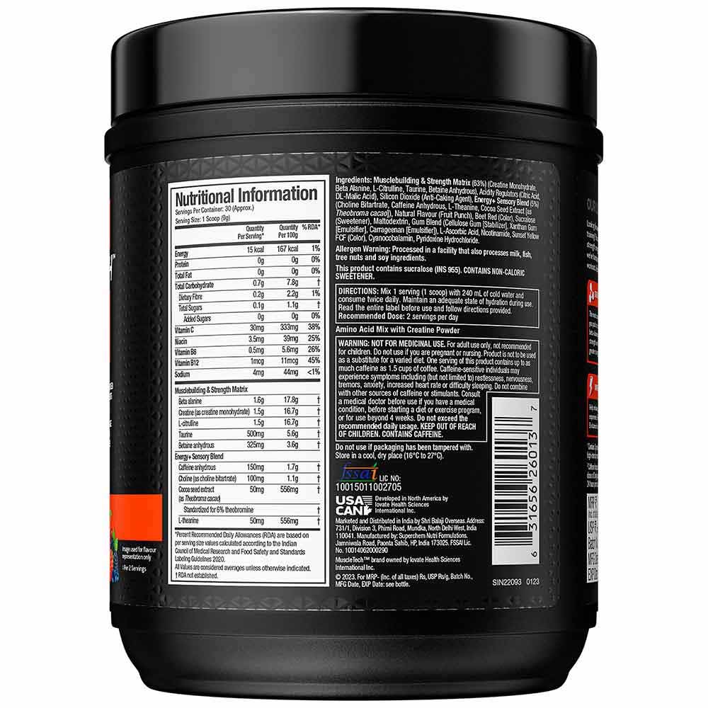 2 - MuscleTech Performance Series NitroTech Ripped 2 lb Chocolate Fudge Brownie (India) & Vapor X5 Combo,  0.59 lb  Fruit Punch 
