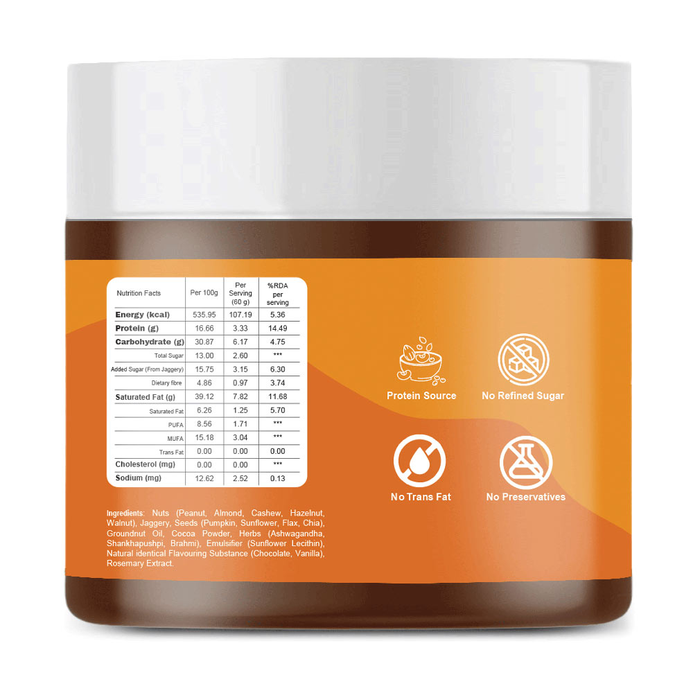 2 - Coddle Kids & Teens Brain Booster Chocolate Spread,  300 g 