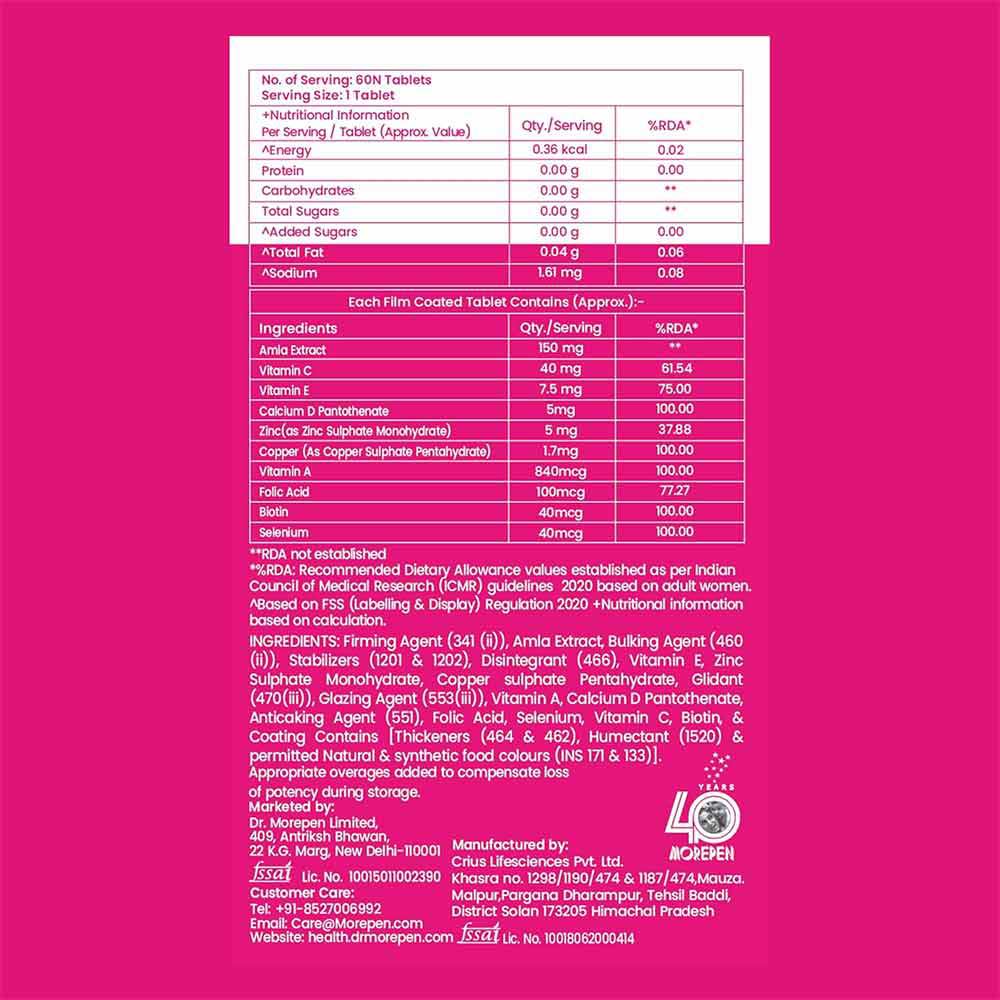 2 - Dr. Morepen Biotin+ Advanced 60 Tablets & Marine Skin Collagen Combo,  250 g  Pineapple 