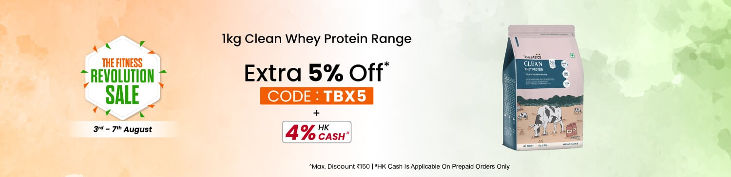 TB Protein | Extra 5% Off | Cap 150 | TBX5