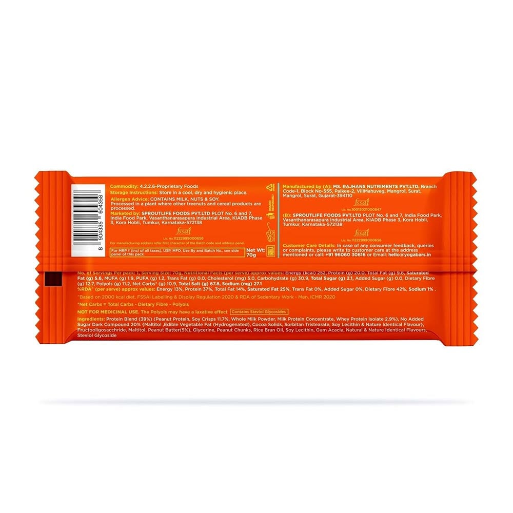 5 - Yogabar Power Up 20g Protein Bar,  1 bar(s)  Choco Peanut Butter 
