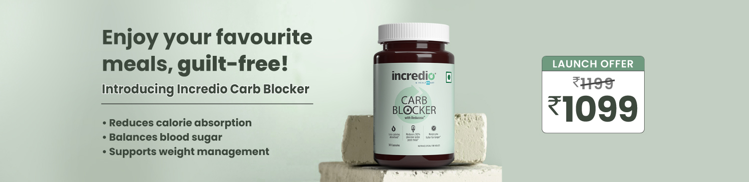 Incredio | Carb Blocker
