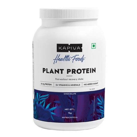 1 - Kapiva Him Foods Plant Protein,  2.2 lb  Chocolate 