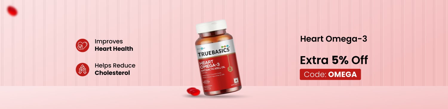 TB Heart Omega | Extra 5% Off | OMEGA