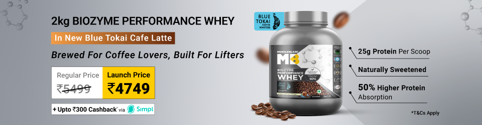 MuscleBlaze Biozyme Performance Whey, 2 kg (4.4 lb), Blue Tokai Cafe Latte | Launch - 4749