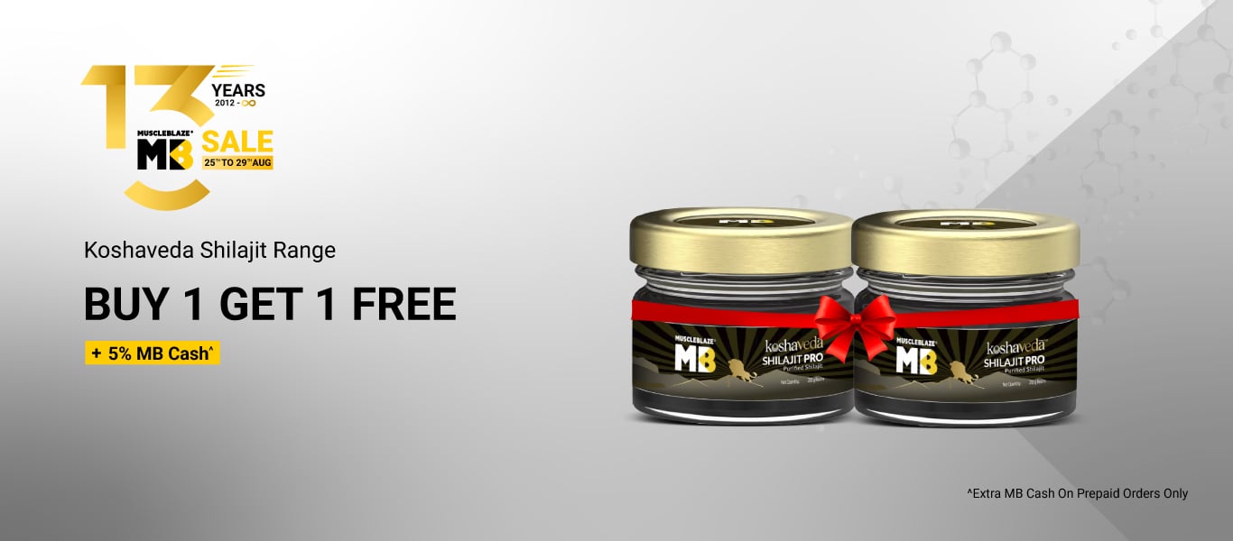 Buy 1 Get 1 Free Zone - 5% MB Cash