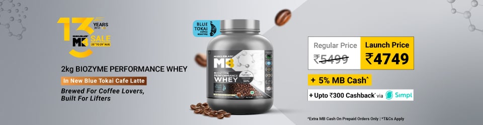 Launch: 2kg Biozyme Perf Blue Tokai Cafe Latte @ 4749 + 5% MB Cash