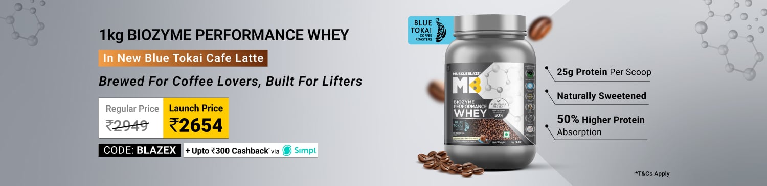 MuscleBlaze Biozyme Performance Whey, 1 kg (2.2 lb), Blue Tokai Cafe Latte | Offer Price - 2654 | BLAZEX