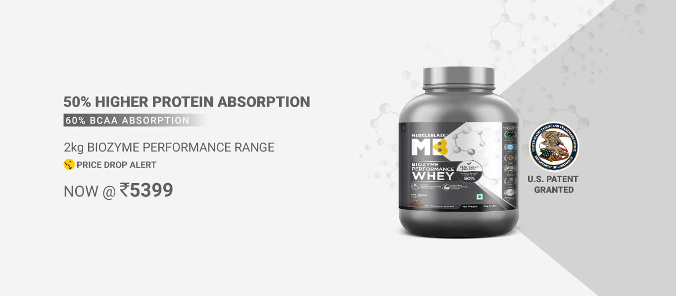 Price Drop Alert: 2kg Biozyme Perf Range @ 5399