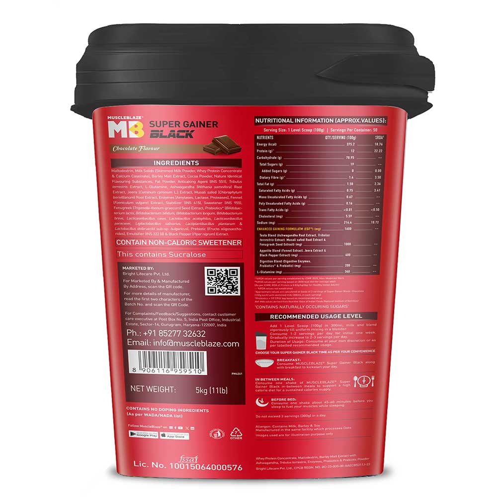 2 - MuscleBlaze Super Gainer Black,  11 lb  Chocolate 