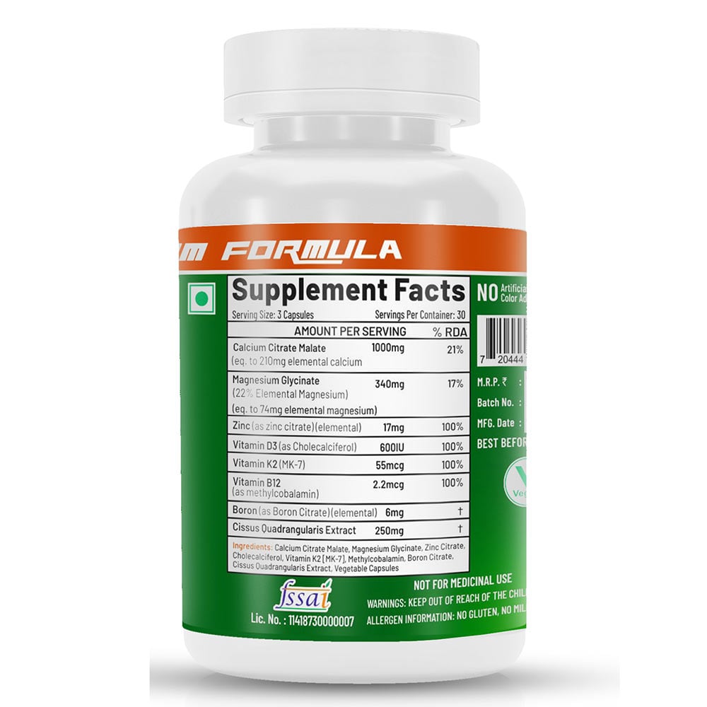 2 - NutriJa Calcium Magnesium Zinc+,  60 capsules  Unflavoured 
