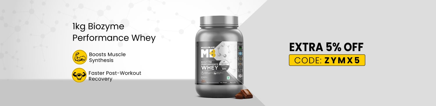 Biozyme Performance 1kg | Extra 5% Off | ZYMX5 | Cap 250