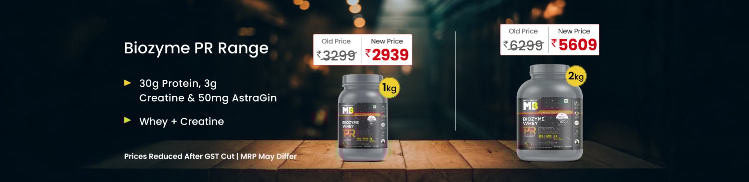 Biozyme PR 2 KG & 1 KG Range |1kg Offer price - 2939 | 2kg Offer Price - 5609