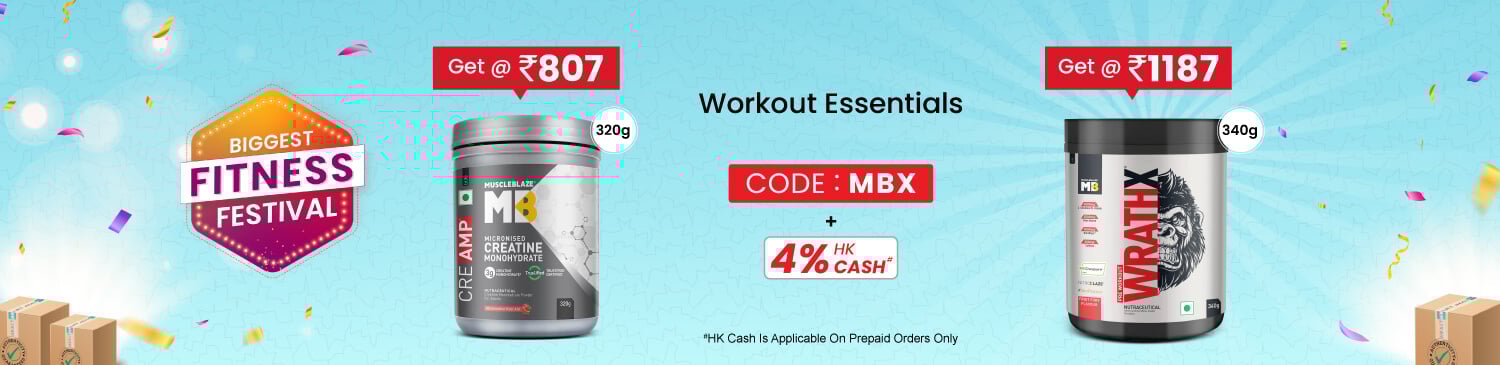 Workout Essentials | Extra 5% | MBX