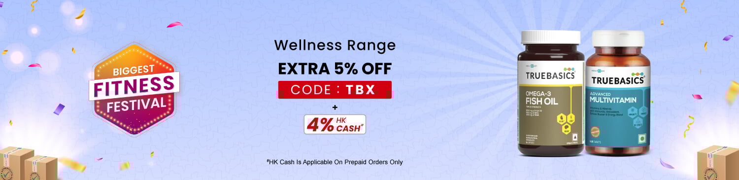 TB Wellness Range | Extra 5% | TBX