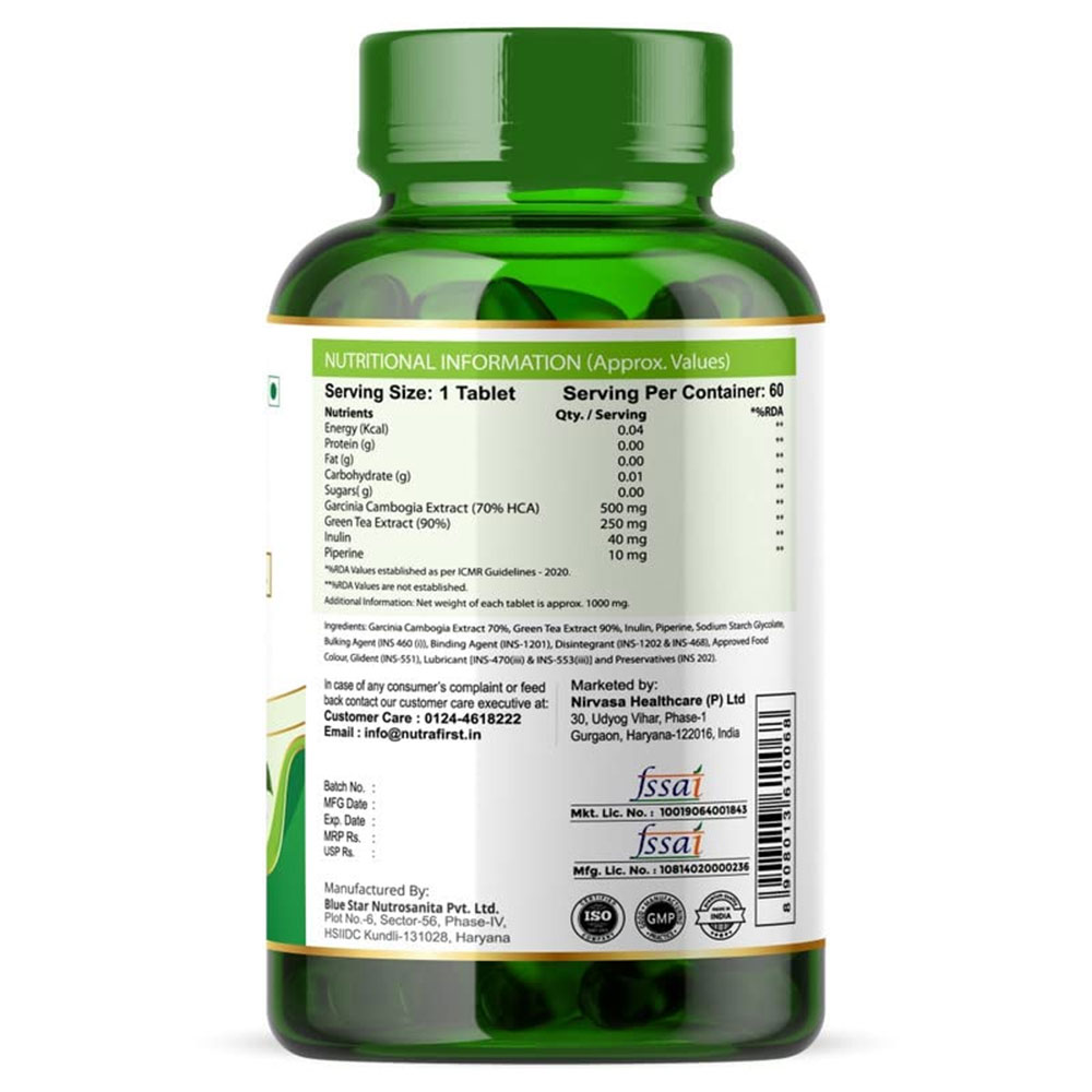2 - NutraFirst Garcinia Cambogia,  180 tablet(s) 