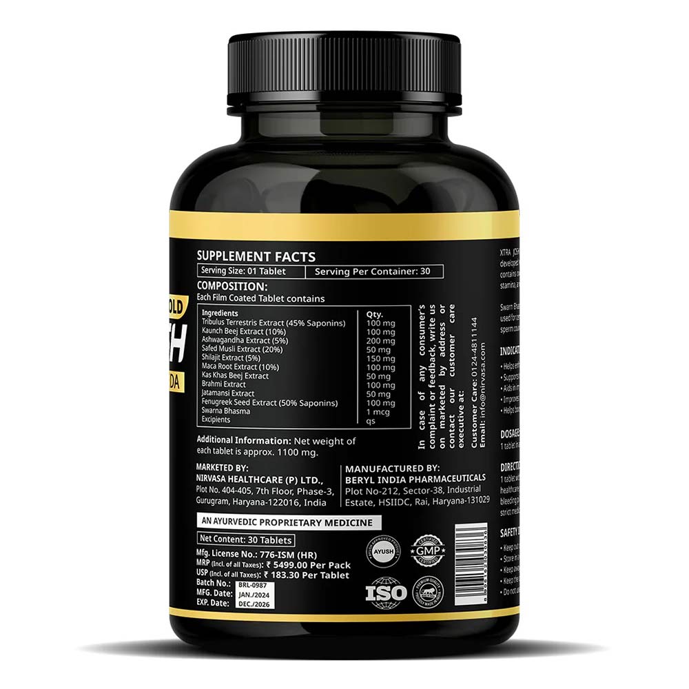 2 - Nirvasa Xtra Josh Gold,  30 tablet(s)  Unflavoured 