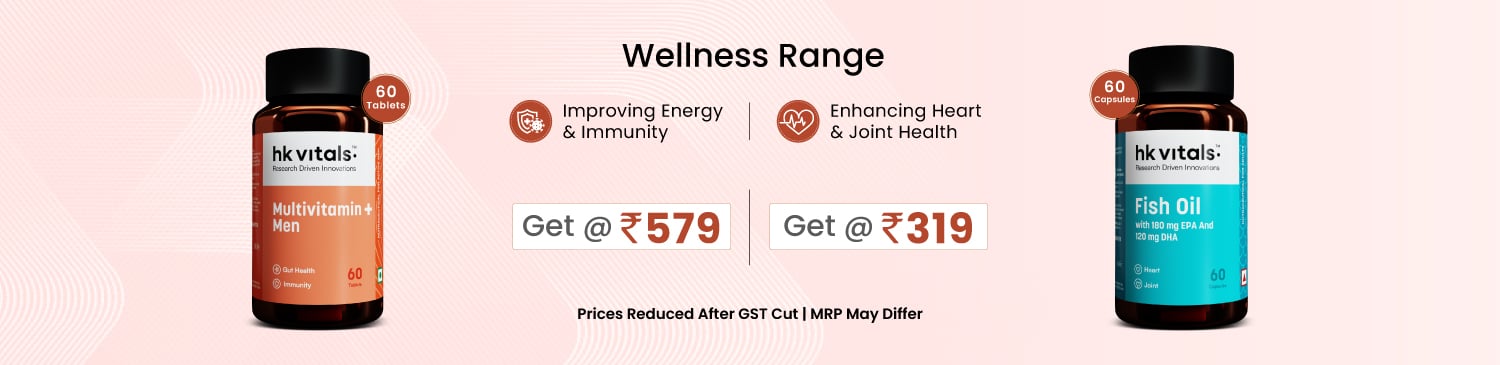 HK Wellness Range | No offer only Regular Price