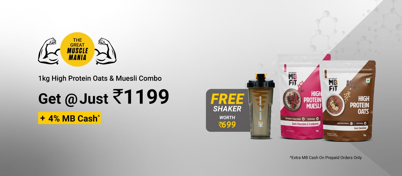 1 kg oats & Muesli @ 1199 + Free Shaker