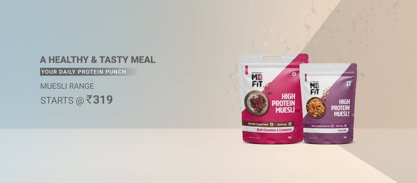 Muesli Range - Starts @ 319