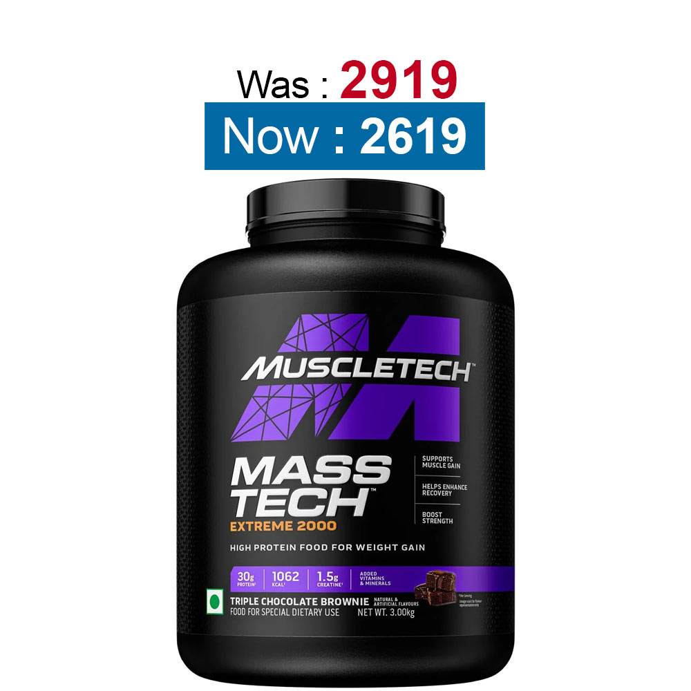 MuscleTech Mass Tech Extreme 2000,  6.6 lb  Triple Chocolate Brownie - India 