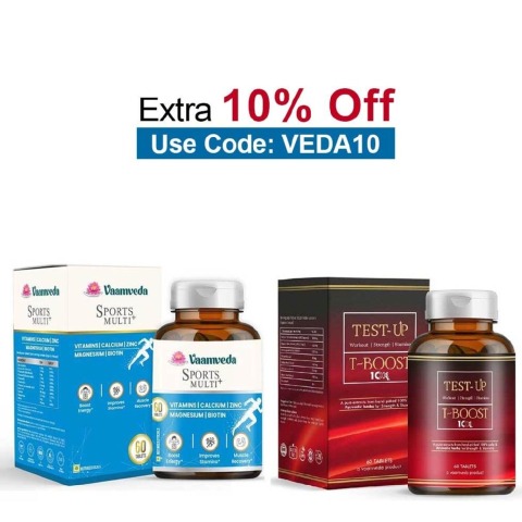 Vaamveda Sports Multi+ & Test-Up Natural Testo Boost Combo,  60 tablet(s)  Unflavoured 