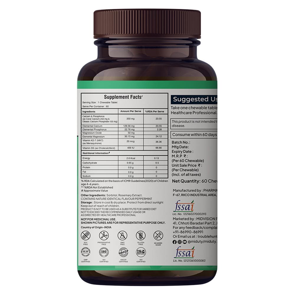 5 - Miduty Kids Calcium with Vitamin D3 & Magnesium,  60 chewable tablet(s)  Unflavoured 