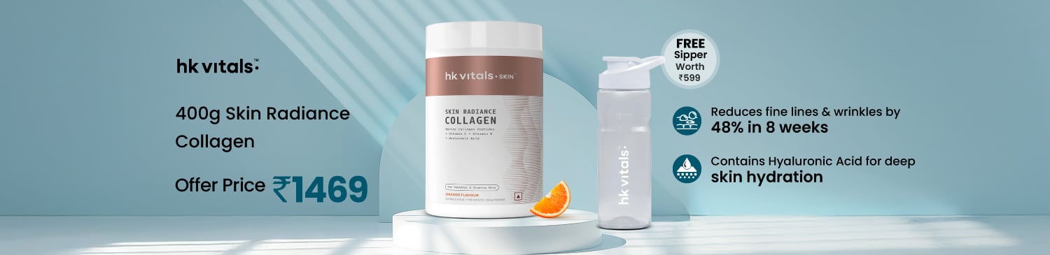 Skin Radiance Collagen 400g | Free Sipper