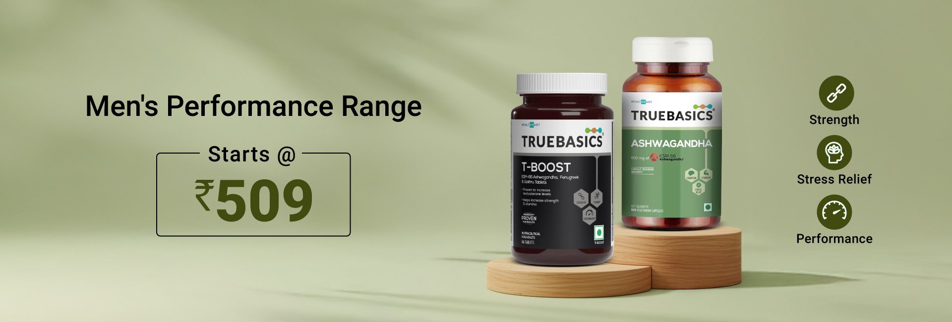 Mens Performance Range