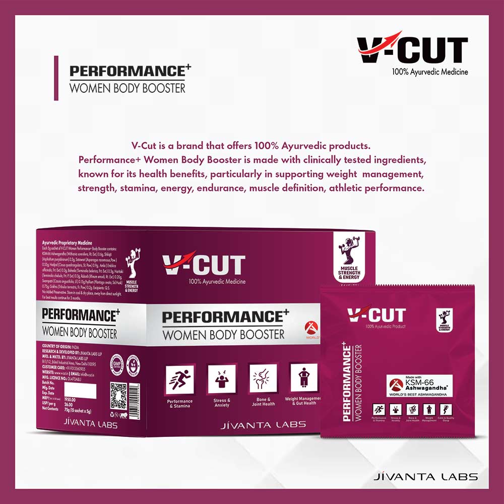 2 - V-Cut Performance+ Women Body Booster,  15 sachets/pack 