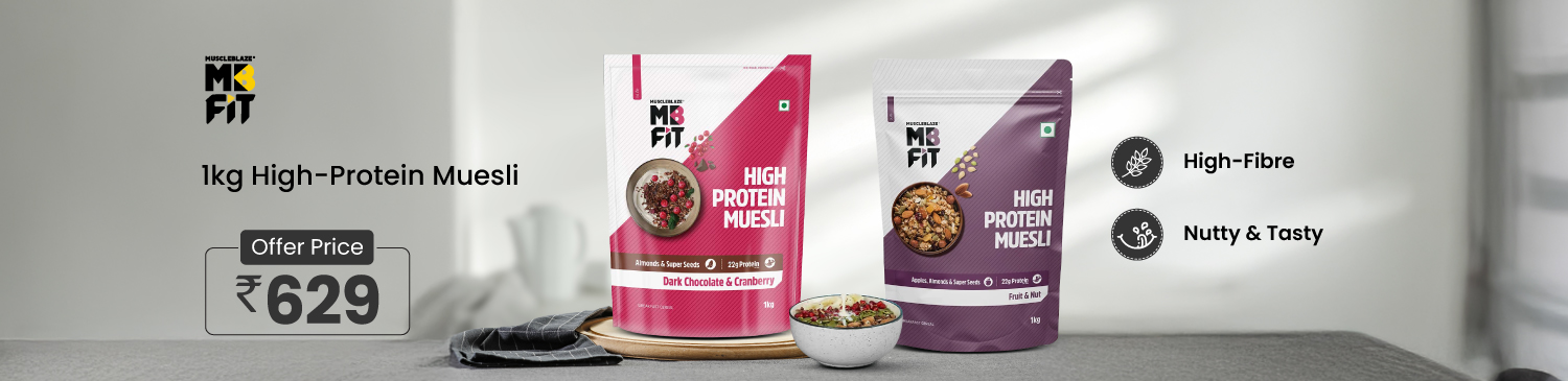 1kg Muesli Range | Offer Price - 629