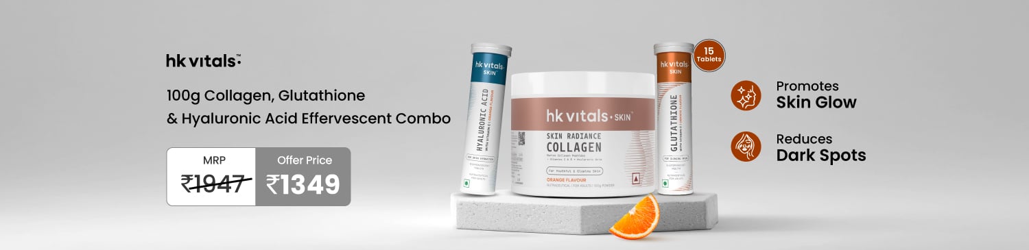 100g Collagen and Glutathione and Hyaluronic Acid Effervescent 15 tabs combo | MRP - 1947 | Offer Price - 1349