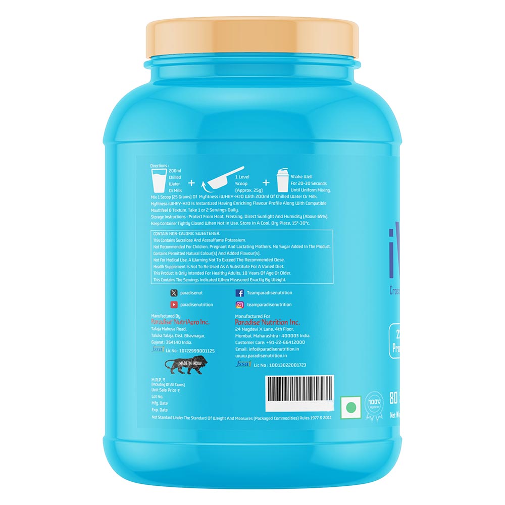 2 - Myfitness iWHEY- H2O,  4.4 lb  Choco Pebbles 