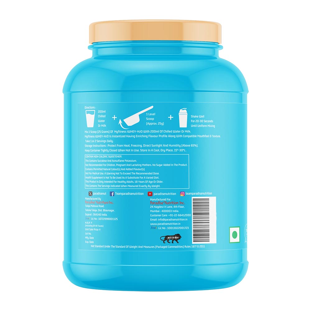 2 - Myfitness iWHEY- H2O,  1.1 lb  Vanilla Butterscotch 