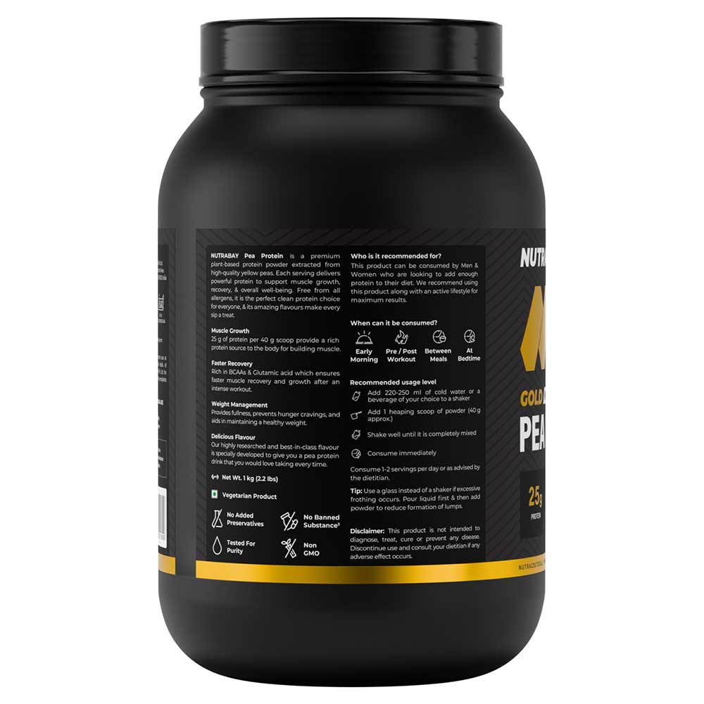 8 - Nutrabay Gold Pea Protein,  2.2 lb  Cold Coffee 